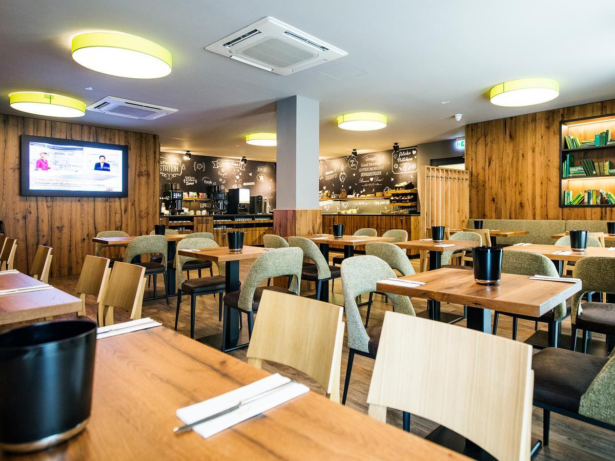 里库乌尔姆酒店 外观 照片